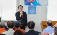 [포토]김성환 광주 동구청장, 사랑나눔 추석맞이 보훈단체 위문