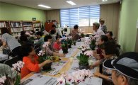 성북구 어르신들 꽃 심으며 치유 에너지 나누다