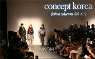 韓 여성복 뉴욕 패션위크 유혹