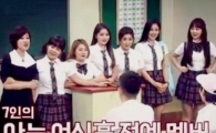 ‘아는 형님’ 조정민, 그녀는 항상 라이터를 가지고 다닌다…왜?