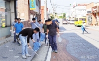 영암군 신북면, “추석 명절맞이 대청소, 손님맞이 준비”