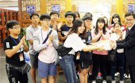 광주시 청소년, 중국 광저우시 청소년과 교류활동 펼쳐