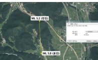 [경주지진] 경주서 규모 2.2 지진…12일 이후 323회째 여진