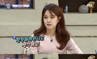'비정상회담' 안나경 "세월호 오보 가장 충격적…신기한 '공중버스' 보도 정정"