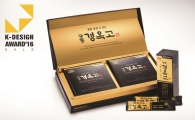 광동제약, 2016 K디자인 어워드 '골드위너' 수상