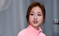 손연재, 국민여동생표 엑소 '으르렁' 선보인다 