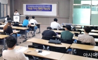 호남대 학생상담센터, ‘마음을 키우는 행복한 학습상담’ 실시