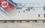 北, 태풍 '라이언록' 함경북도 강타…사상자 수백 명·집 무너져 내려