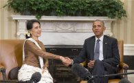 오바마 '미얀마 경제제재' 해제, 軍정권 제재 유지