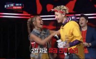 '힛 더 스테이지' 유권 최종우승, 일본 최고 댄서 리에 하타에 관심 폭발