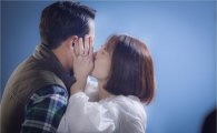 '판타스틱' 김현주♥주상욱 낚시터 키스 장면 포착