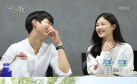 '구르미' 와이어 달고 날아다니는 김유정, 촬영장 비타민 역할 톡톡