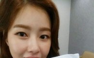 '붐샤카라카'서 출연진 놀래킨 박하나 촬영장 인증샷 "제 인생 최고의 예능" 