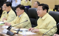 [경주 지진]정부, 원전 내진성능 6.5→7.0로 보강…'내진종합대책' 마련키로