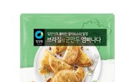 냉동만두 시장 경쟁 치열…만두소 차별화로 승부수