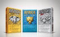 KT&G, 두 번째 '디스 아프리카 지포' 한정판 출시