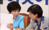 [포토]은밀한 대화