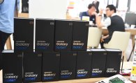중국서도 갤럭시노트7 판매 중단…20여만대 리콜 착수