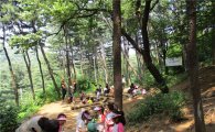 광진구 ‘아차산 유아숲 체험장’ 조성 