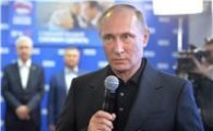 푸틴 "러시아, 산유량 제한 동참할 준비 됐다"