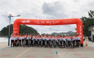 (주)한화, 자전거평화여행… ‘다름의 동행 평화를 달리다’