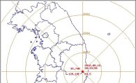 [경주 지진]삼성·SK 반도체 생산라인 "정상 가동"