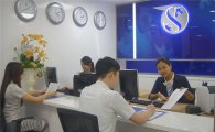신한은행, 국내 은행 최초 '미얀마 양곤지점' 영업개시