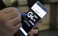 블룸버그 "갤노트7 리콜, 무리한 아이폰 앞지르기가 화근"