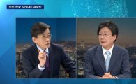 유승민, TV 나오니 '지진 돌발뉴스'…손석희 프로서 두 차례 머쓱
