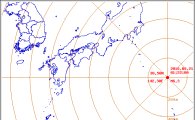일본 혼슈 동남부서 규모 6.3 지진…한반도 영향 없나?
