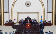 경기도의회 인권유리 '선감학원' 피해신고 받는다