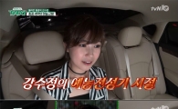‘택시’ 강수정, 충격고백 “예능? 아나운서는 그냥 하라고 하면 하는 거다”