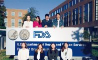 가천대 美FDA 3차 인턴십프로그램에 9명 파견