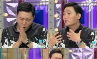 '라디오스타' 이준혁 "송중기 연기 열정 대단해…내가 늑대 연기 가르쳐"