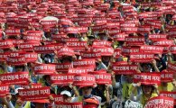 [일문일답]정부 "서울시 성과연봉제 도입 안하면 종사자 임금 불이익 받는다"