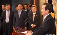 [포토]정세균 의장, 취임 100일 기자간담회