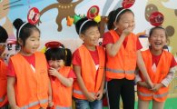 광산구어린이급식지원센터, 하반기 ‘광이산이 튼튼성장프로젝트’ 운영
