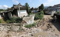서울시, 경주 등 지진 피해 지역에 3억원 지원