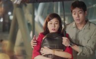 '공항가는 길' 이상윤, 김하늘에게 우산 씌어주며 "같이 가요"…무슨 일?