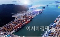 유일호 "10월 중 한진 선박 90% 하역 완료, 해운업 경쟁력 강화방안 마련" 