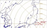 일본 지진 ‘오늘(23일)만 다섯 번째’…혼슈 해역 규모 6.5까지