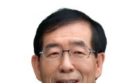 [2016 국감]서울시 고위공무원 5명 '낙하산 재취업'…퇴직 후 자리보전용 비판