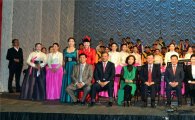 광주시립국악관현악단, 몽골 울란바토르 첫 무대 열어