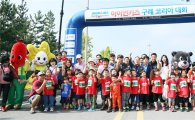 전국 최초 ‘아이언키즈 구례 코리아 대회’,구례에서 성공 개최