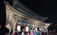 [포토]올해 마지막 고궁 야간 특별관람 