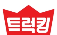 "화물 운송 업무도 모바일서 간편 처리하세요"