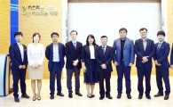 동신대 웰에이징-메디스파 창의인력양성사업단, 국제 메디스파 학술EXPO 개최