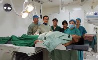 전남대병원, 몽골서 의료관광 설명회 개최