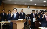 [2016 국감]농해수위 김재수 장관 '무시'…미르·K스포츠재단 의혹 조명