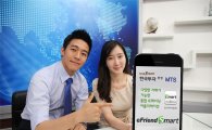[MTS 대상]한국투자증권 'eFriend Smart', 매월 1~2회 시스템 개선 위해 지속 투자